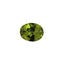 Peridot 2.53 ct