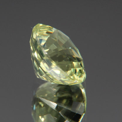 Chrysoberyl 1.37 ct