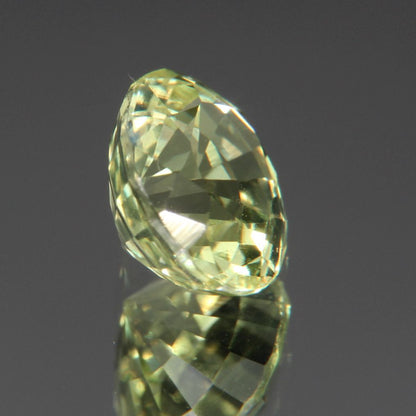 Chrysoberyl 1.37 ct