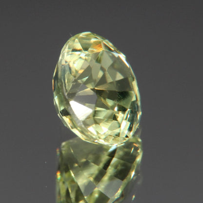 Chrysoberyl 1.37 ct
