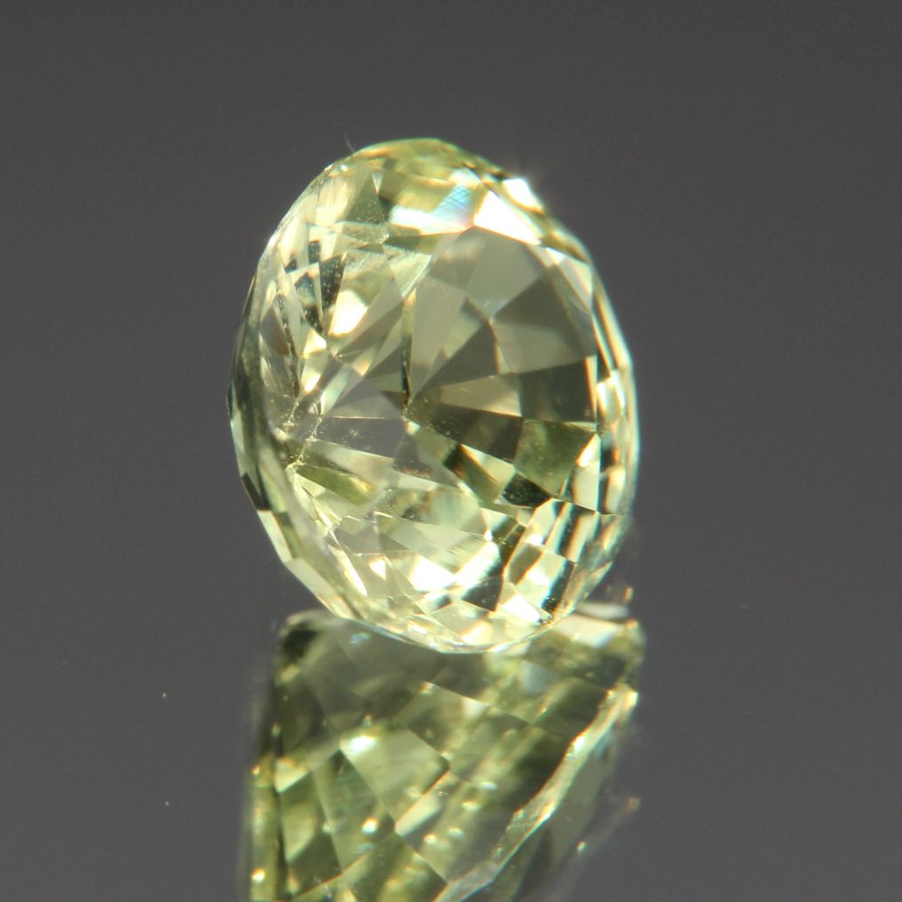 Chrysoberyl 1.37 ct