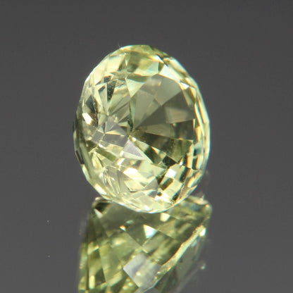Chrysoberyl 1.37 ct