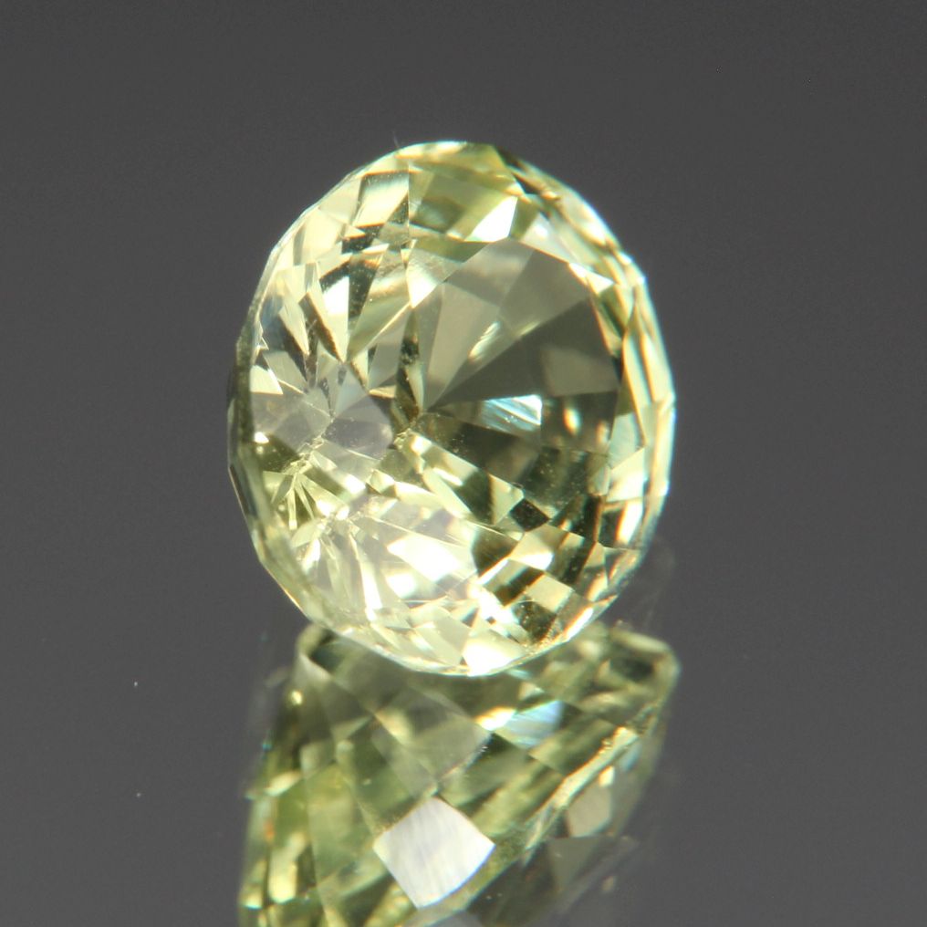 Chrysoberyl 1.37 ct