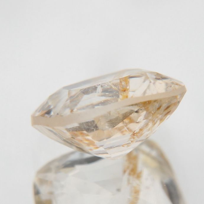 Jeremejevite 0.79 ct