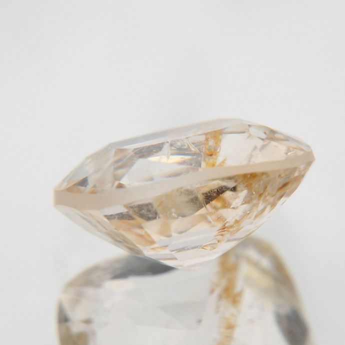 Jeremejevite 0.79 ct