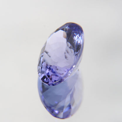 Tanzanite 1.52ct